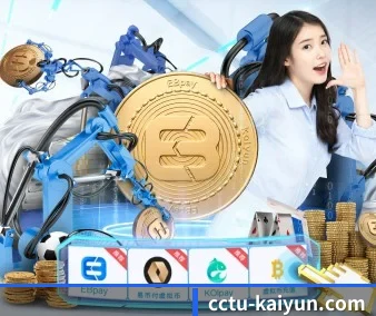 快速发展