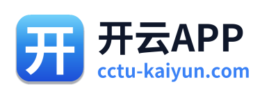 开云APP